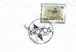 BST Dreieck Kreis Athen 2021 - CEPT 1983 - Cartas & Documentos