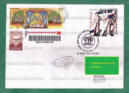 INDIA 2022 Inde Indien - DELHI POLICE 1v On Registered Commercial Cover Sent On First Day Issue 16.02.2022 - Policeman . - Brieven En Documenten