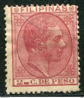 LOTE 2174C  ///  (C030)  FILIPINAS  YVERT Nº: 57       ¡¡¡ OFERTA - LIQUIDATION - JE LIQUIDE !!! - Philippines