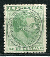 LOTE 2174C  ///  (C030) FILIPINAS YVERT Nº: 70 HABILITADO RARO       ¡¡¡ OFERTA - LIQUIDATION - JE LIQUIDE !!! - Filipinas