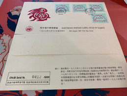 Hong Kong Stamp FDC Cover Frama Labels 1987 New Year Rabbit - Cartas & Documentos