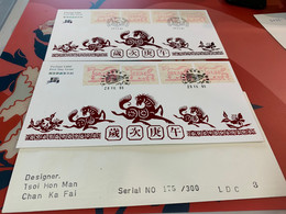 Hong Kong Stamp FDC Frama Label New Year Horses 01 + 02 - Briefe U. Dokumente