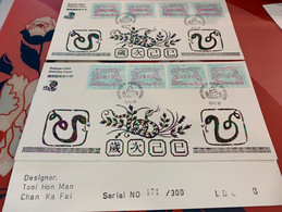 Hong Kong Frama Label New Year Snake 1990 01 + 02 - Cartas & Documentos