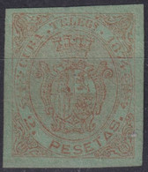 1874-91 CUBA ANTILLAS SPAIN TELEGRAPH TELEGRAFOS 1874 2 Ptas IMPERF COLOR PROOF - Voorfilatelie