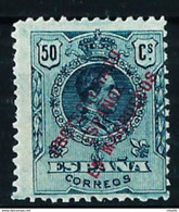 LOTE 2174 ///  (C120)  MARRUECOS ESPAÑOL Nº: 52 **MNH CATALOG./COTE 30€   ¡¡¡ OFERTA - LIQUIDATION !!! JE LIQUIDE !!! - Spanish Morocco