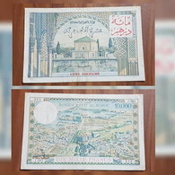 MAROC : Billet De 100 Dirhams Sur 10000 Francs 1955 - P.52 / Alph.J.983 N°355 - Marokko