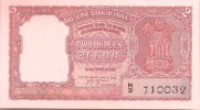 INDIA 2 RUPEES RED ASOKA COLUMN FRONT TIGER HEAD ANIMAL BACK SIGN? ND(1957-62) UNC P.29b READ DESCRIPTION - India