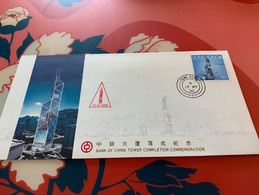 Hong Kong Stamp  1990 China Bank Official Issued Grand Opening FDC - Lettres & Documents