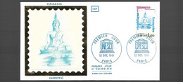 Enveloppe 1er Jour Unesco SAKHOTAI Du12.12.1981  à Paris YT N° S69 - 1980-1989