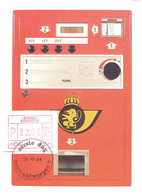 BELGIUM. MAXICARD. ATM. 1984 - 1981-1990