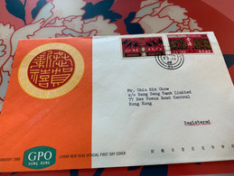 Hong Kong Stamp 1968 Monkey Issued New YearFDC - FDC