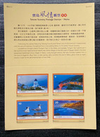 Folder Taiwan 2017 Scenery - Matsu Stamps Lighthouse Island Rock Crested Tern Migratory Bird Dinoflagellate - Unused Stamps