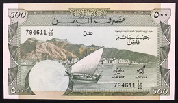 YEMEN 500 FILS  1984 Pick#6 ADEN Lotto 3769 - Yemen