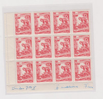 YUGOSLAVIA  1953 15 Din Bloc Of 12, MNH Michel 723 II Perforated Margins - Nuovi