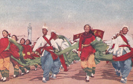 China - Communist Propaganda - The All China Federation Of Democratic Youth - Young Men Girls In Folk Costumes Parade - China