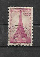 France Timbres De 1939 N°429  Oblitéré - Gebraucht