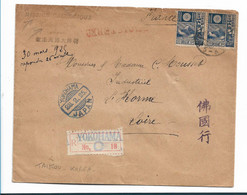 JP - JAPAN - Korea Catolique Mission TAIKOU (Corea) Via Yokohama, Registered 28.2.25 Nach Frankreich - Brieven En Documenten