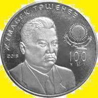 Kazakhstan 50 Tenge 2015, 100th Ann. Zhumabek Tashenev - State Figure, KM#321, Unc - Kazakhstan