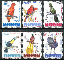 BE   1216 - 1221    XX   ---   Zoo D'Anvers : Oiseaux  --  Parfait état - Unused Stamps