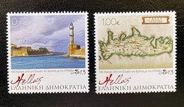 GREECE, 2013, Lighthouses Of Greece, , MNH - Unused Stamps