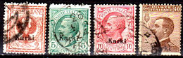 Italia-G 1104 - Colonie Italiane - Egeo: Carchi 1912 (o)Used - Qualità A Vostro Giudizio. - Ägäis (Calino)