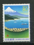 Japon ** N° 2623 -   Emission Régionale. Port Et Mont Fuji - Nuovi