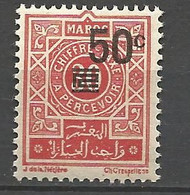 MAROC TAXE N° 46  NEUF** LUXE SANS CHARNIERE  / MNH - Timbres-taxe