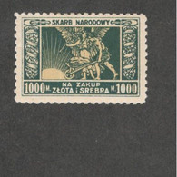 POLAND.....1923: SKARB NARDOWY 1000m(fund Raising For Charity Stamps) - Otros & Sin Clasificación