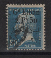 Grand Liban - N°43a Sans Virgule Apres Le 2 - Oblitere - Cote 10€ - Gebruikt