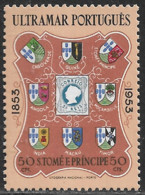 St. Thomas And Prince – 1953 Portuguese Stamp Centenary Mint Stamp - St. Thomas & Prince