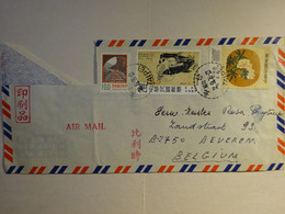 2 Covers From Taipei Taiwan - Cooperation Plan - Nice Cancellation On Stamps -  See Scans For Details - Brieven En Documenten