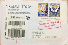 GREECE 2009, USED 4 STAMPS REGISTERED COVER TO U.K ,SHIP BALLON ,EUROPA,ART ,FISH,MAN ,WOMEN,PAINTING ART ,SEA ,WATER ,T - Brieven En Documenten