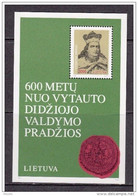 LOTE 1420   ///  (C050)    LITUANIA 1992   MICHEL Nº: Block 3**MNH  ///  CATALOG./COTE: 2,00€ - Lituanie