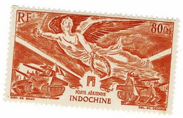 Indochine N° PA  39 ** Cote 2€ - Autres - Asie