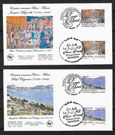 2019 Joint/Commune France And Morocco, SET OF 2 MIXED FDC'S WITH 1+1 STAMPS: Treasures Of Our Museums: - Emisiones Comunes