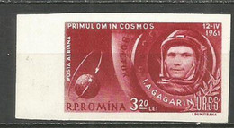 RUMANIA CORREO AEREO YVERT NUM. 143 ** NUEVO SIN FIJASELLOS SIN DENTAR - Unused Stamps