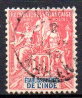 Inde: Yvert N° 14 - Used Stamps