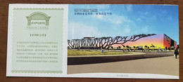 Africa Union Pavilion Architecture,Elephant & Giraffe,China 2010 Shanghai World Exposition Advertising Pre-stamped Card - 2010 – Shanghai (China)