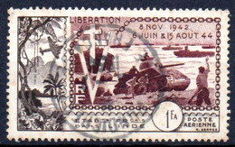 Inde: Yvert N° A 22 - Used Stamps