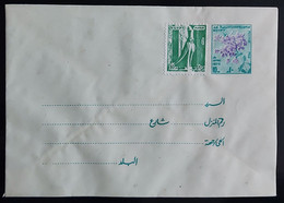 Egypt  Stationary Envelope  10 Millimes  Uprated  Unused - Cartas & Documentos