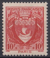 FRANCE Neuf 537  Adherence - Unused Stamps