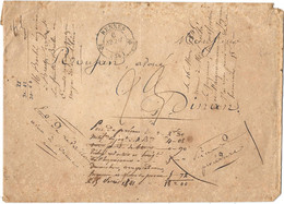 Lsc 16/3/1845 Rare Avec Correspondance Sur Enveloppe De LEVAILLANT à RENNES Pour ROUSSAN à DINAN Types 12 Et 13  Taxe 23 - 1801-1848: Precursors XIX