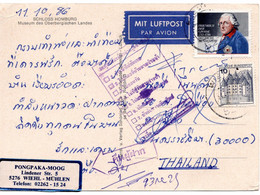 56950 - Bund - 1986 - 80Pfg. Friedrich Der Grosse MiF A LpAnsKte FRANKFURT -> Bangkok (Thailand), Zurueck An Abs - Cartas & Documentos