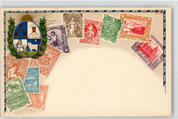 52495734 - Uruguay - Postzegels (afbeeldingen)