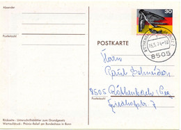 56963 - Bund - 1974 - 30Pfg. GAKte "25 Jahre Bundesrepublik" Verw. Innerh. V. ROETHENBACH - Covers & Documents