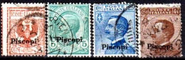 Italia-G 1125 - Colonie Italiane - Egeo: Piscopi 1912 (o) Used - Qualità A Vostro Giudizio. - Ägäis (Piscopi)