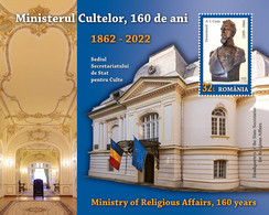 Romania 2022 / Ministry Of Religious Affairs, 160 Years / S/S - Nuovi