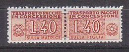 Y6261 - ITALIA PACCHI CONCESSIONE Ss N°1 - ITALIE COLIS Yv N°68 ** - Concessiepaketten