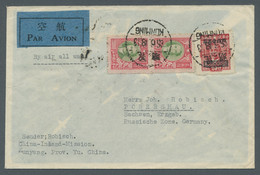 China - Aitmail: 1939, First Flight CHUNGKING To Rangoon, Nice Cover Bearing 25 - Unclassified