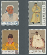 China-Taiwan: 1962, "Altchinesische Gemälde" 4 Werte Komplett In Tadelloser Post - Unused Stamps
